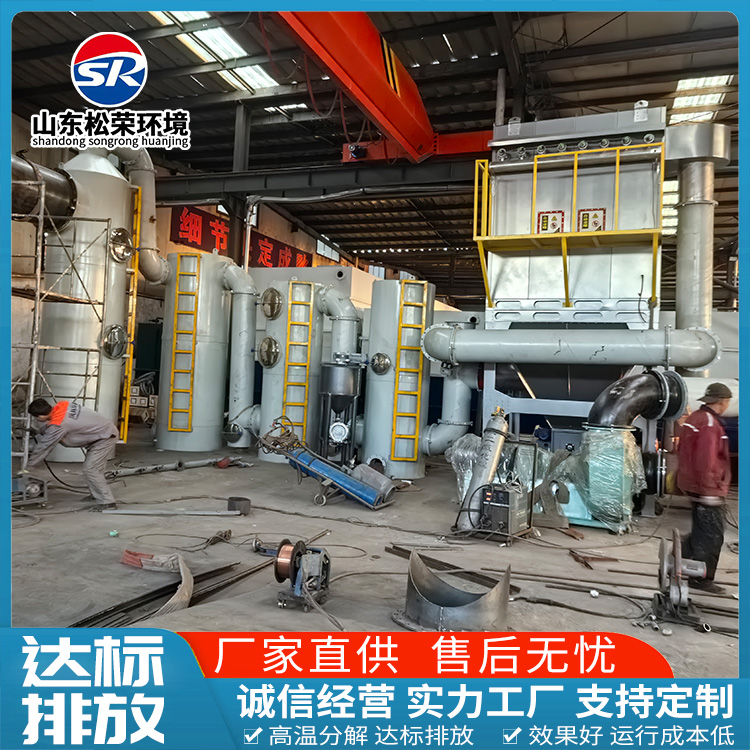 池州市垃圾焚烧炉卧式垃圾焚烧炉 - 厂家
