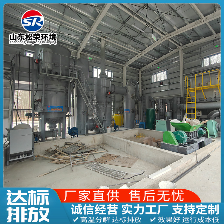 池州市生活垃圾焚烧炉小型垃圾焚烧炉 - 推荐