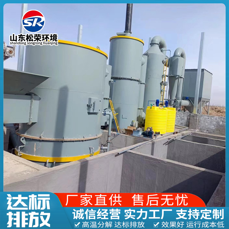 池州市农村垃圾焚烧炉TO废气焚烧炉 - 价格